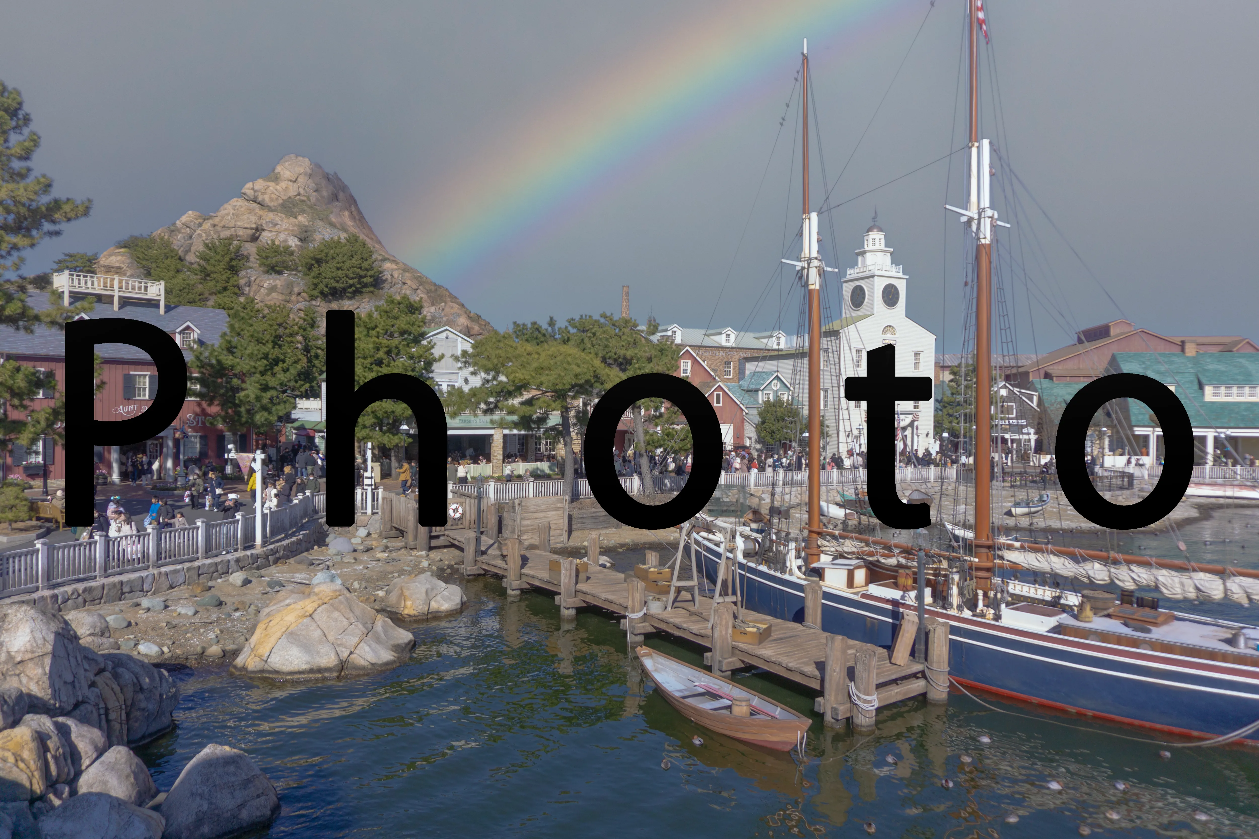 写真保管庫リンク